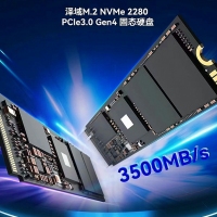一比一送咖啡 JOINWIN泽域 1TB NVME M.2固态硬盘