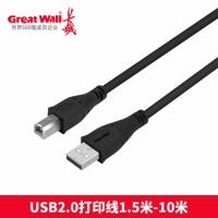 长城CU326 USB打印线  黑色3米 USB2.0 铜包钢