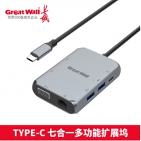 长城CK317 7合1扩展坞 TYPE-C转USB3.0*1+USB2.0*2+...