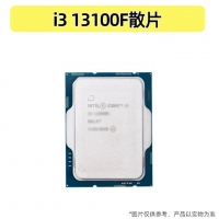 英特尔/Intel I3-13100F散片 CPU处理器