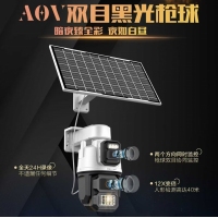 Ddr丁达尔 QD-66 4G免流 6寸枪球 AOV  双1.0 600万臻全彩 太阳能板电池待机7-10天