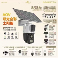 Ddr丁达尔 QL-36 4G免流  6寸 单目AOV  双1.4  300万双光 太阳能板电池待机5-7天