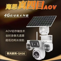 Ddr丁达尔 QH-36 4G免流  6寸 四目 AOV 1.4 200万双光 ...