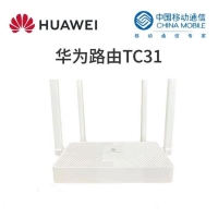 华为TC31 wifi6+无线3000M双频5G千兆移动通用版路由器