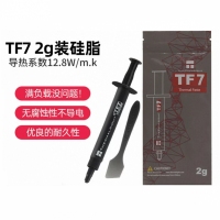 利民 硅脂 TF7-2g