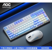 AOC【GKM100蓝白紫】蓝牙三模机械套装 青轴