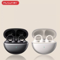 魔闪 B37  黑色 耳夹式立体声蓝牙耳机