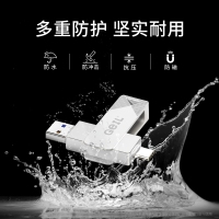 GeIL金邦GP100-64G  Type-C双接口高速U盘