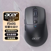 宏基ACER OMR227 黑色 蓝牙+2.4G无线+有线三模 充电 鼠标 6400DPI 轻量化