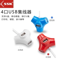 SSK 飚王 SHU012 水管HUB