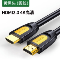 绿联10170 HDMI2.0  10米 4K高清线