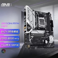 华硕 B650M-AYW WIFI 主板