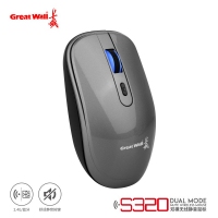 长城S320灰 双模 蓝牙+无线2.4G 无线鼠标