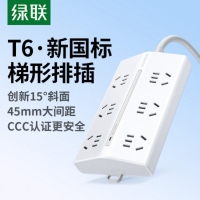 绿联 75427T系列-六位总控-1.5米6位五孔插排