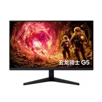 三星S27FG532EC 27英寸2K200Hz电竞显示器FastIPS玄龙骑士G5 