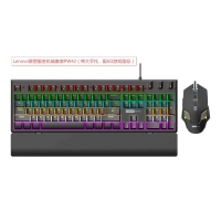 联想Services PW42 青轴彩光机械键鼠套装