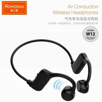 罗士顿ROSIDNN 气传导无线蓝牙耳机
