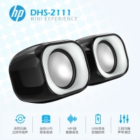 惠普DHS-2111 音箱