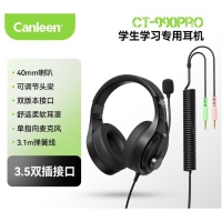 佳合CT-990Pro 电脑耳麦双3.5头接口