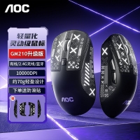 AOC【GM210黑色】蓝牙三模无线鼠标
