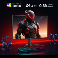 AOC G25B36SN 24.5寸 电竞显示器 300Hz HDMI/DP接口 低蓝光不闪屏技术