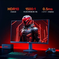 AOC Q24G50F 23.8寸  2k IPS电竞显示器 144Hz 音频输...