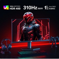 AOC 25G40SE 24.5寸 2K原生300HZ超频310HZ 电竞显示器 Fast IPS HDR400硬件低蓝光 HDMI/DP接口