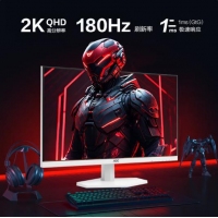 AOC  Q27G40E/WS  白色 27寸显示器 白色 2K高清 180Hz FastIPS  低蓝光不闪 HDMI/DP接口