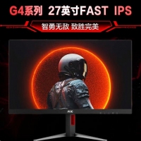 AOC Q27G4 27寸直面 2K 210HZ IPS 升降旋转 黑色