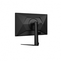 AOC Q27G4P  27寸显示器 2K高清 200Hz IPS 升降/旋转/倾仰 低蓝光不闪 HDMI/DP接口