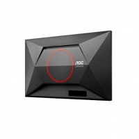 AOC Q27G4S/S 27寸显示器 网吧款 无底座 2K高清IPS 300Hz  HDMI/DP接口