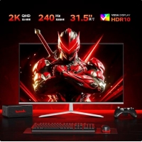 AOC Q32G11ZNE 31.5寸显示器 2K240Hz HDMI/DP接口