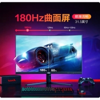 AOC CQ32G4E 32寸曲  2K180Hz 1500R曲面 31.5寸显示器