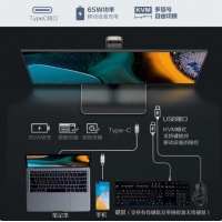 AOC Q27U2D/P 27寸显示器 2K  IPS  升降/旋转/壁挂 VGA/DVI/HDMI/USB*2接口 3W音箱