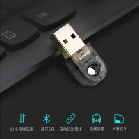 联想LX1815  蓝牙适配器