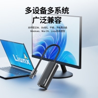联想A509 usb转百兆网卡