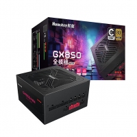 航嘉 GX850全模组 曜石黑额定850W台式机机箱电源
