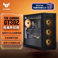 华硕 GT302 ARGB 黑色装备库侧透游戏机箱