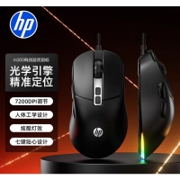 惠普【M300黑色】RGB宏定义游戏鼠标 大包装