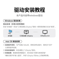 绿联95831 5合1多功能扩展坞 USB-C 供电USB-A 转 HDMI +3 x USB-A 3.0+USB- C (供电)