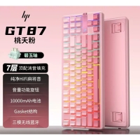 惠普【GT87桃夭粉】蓝牙无线三模客制化机械键盘