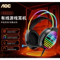 AOC【2110】7.1游戏耳麦 USB接口