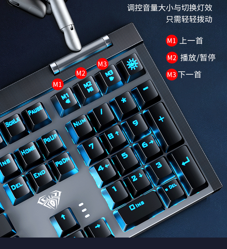 狼蛛f3030电竞机械键盘青轴黑轴台式游戏专用有线