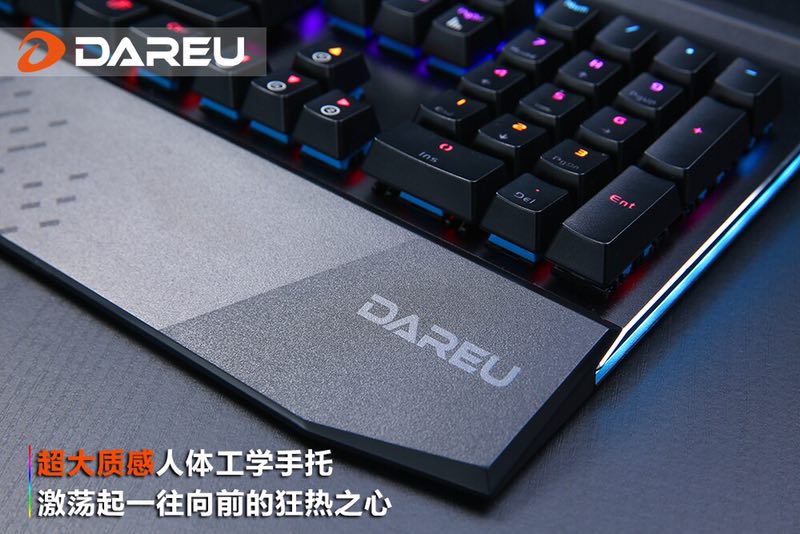 达尔优ck560机械键盘彩色发光 红外青轴游戏cf lol机械师键盘普通版